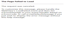 Tablet Screenshot of mail.ynu.ac.kr